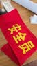 者也 【京仓速达】安全员袖标2个 魔术贴款 红袖章臂章圆筒魔术贴袖章袖套加厚棉布常规字 42*15CM 实拍图