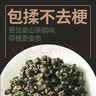 京东家政清洗 油烟机全拆洗+燃气灶清洗家电清洗上门服务清洁保养 实拍图