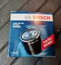 博世（BOSCH）机油滤芯滤清器0267朗逸速腾福特蒙迪欧福克斯翼博奇瑞虎8捷途X70 实拍图