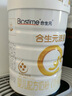 合生元（BIOSTIME）派星 婴儿配方奶粉1段新版(0-6个月)800g6罐 6重HMO+DHA 实拍图