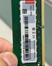 联想（Lenovo） 8GB DDR4 2400 笔记本内存条 实拍图
