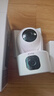 乔安（JOOAN）双摄1600万像素监控摄像头无线wifi网络高清监控器360度无死角带夜视全景云台家用AI监控手机远程 实拍图