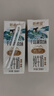 新希望千岛湖牧场高钙纯牛奶200ml*24  3.6g优质蛋白 礼盒装 送礼佳品 实拍图