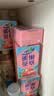 雀巢（Nestle）茶萃桃子清乌龙 果汁茶饮料250ml*24包 整箱 实拍图