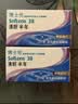 博士伦清朗进口半年抛透明隐形眼镜2片装水润舒适575度-清朗半年型 实拍图