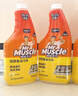 威猛先生（Mr Muscle） 油污清洁剂 455g+455g替换装 柑橘香 厨房重油污净 实拍图