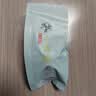 京东京造新会小青柑250g 3年云南普洱茶普洱熟茶自己喝茶叶礼盒送礼 实拍图