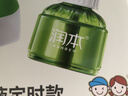 润本电蚊香液驱蚊液45ml*4瓶+1个定时加热器驱蚊防蚊蚊香无香型 实拍图