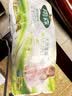 雨森（YUSEN）无芯卷纸天然柔滑6层125g*18卷2提36卷9斤卫生纸巾家用厕纸擦手纸 实拍图