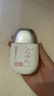 悠宜（unny club）清透美白隔离防晒乳50ml2.0升级款防水防汗清透不闷SPF50+PA+++ 实拍图