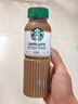 星巴克（Starbucks）星选 即饮咖啡 拿铁 270ml*12瓶 咖啡饮料 实拍图