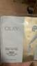 玉兰油（OLAY）全新水光小白瓶50ml美白精华液抗糖提亮护肤品生日礼物送女友 实拍图