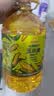 金龙鱼 食用油 非转基因 物理压榨玉米油6.18L（蕴含植物甾醇） 实拍图