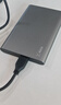 小盘(XDISK)500GB USB3.0金属移动硬盘X系列2.5英寸太空灰 超薄高速便携时尚款数据备份存储稳定耐用 实拍图