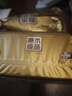 清风抽纸 金装厚韧3层150抽*20包加大M码 纸巾卫生纸 餐巾纸抽 整箱装 实拍图