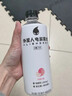 外星人电解质水0糖0卡运动饮料 600mL*20荔枝海盐*6+白桃*6+青柠*8 整箱 实拍图