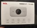 TCL随身wifi2026新款三网全国通用免插卡无线网wifi6车载4G路由器随身便携无限制移动联通电信5GXY15B 【新款苍梧蓝】展锐芯片3000毫安大电池 不限速不虚标月享1500G流量 实拍图