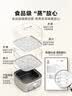 美的（Midea）电蒸锅电煮锅电火锅多功能锅家用电炒锅蒸蛋器蒸包子锅电热锅10.8升三层大容量多用途锅ZGE2323Z02 实拍图