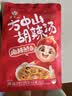 方中山胡辣汤料包河南特产速食汤方便食品早餐麻辣牛肉脱水面筋406g 实拍图