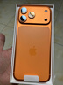 Apple/苹果【需签收激活】iPhone 17 Pro Max 256GB 银色 支持移动联通电信5G 双卡双待手机 实拍图