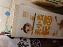 婴享儿童面条无小麦无麸质挂面速食早餐敏宝食品送婴幼儿宝宝辅食食谱 实拍图