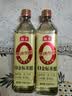 海天 0金标米醋5度 450ml【0添加】点蘸凉拌 酿造食醋 实拍图