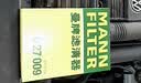 曼牌滤清器（MANNFILTER）空气滤清器空气滤芯C27009/C27096速腾宝来凌渡朗逸帕萨特途安高7 实拍图