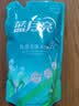 蓝月亮除菌去味洗衣液橙花香 500g袋 母婴可用 去霉味 品质严选 实拍图