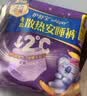 护舒宝考拉散热安睡裤L大码4条裤型卫生巾安心裤姨妈巾夜安裤自营密封 实拍图