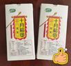 十月稻田 芡实 400g  圆粒红皮鸡头米 鸡头果 五谷杂粮粗粮 炖汤煲粥材料 实拍图