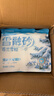 网易严选【梓渝好物】雪融木薯猫砂除臭香味不粘底无尘快速结团 1.25kg*4 实拍图
