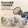 奥克斯1200万像素摄像头监控无线wifi网络高清夜视监控器360度无死角带夜视全景云台家用AI监控手机远程 实拍图