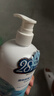 屈臣氏保湿润肤露套装500ml*2（透明质酸+维E） 补水滋养身体乳保湿乳 实拍图