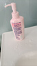 碧柔（Biore）花王轻润卸妆乳200ml*2眼唇温和卸妆清洁毛孔卸妆水 实拍图