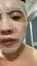 欧莱雅（LOREAL） 男士面膜补水保湿清洁淡痘印保湿控油黑头印睡眠毛孔清痘护肤品 玻尿酸补水面膜*15片 实拍图