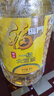 福临门金阙谣精选一级 大豆油5L 食用油 中粮出品 新老包装随机发 实拍图