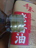 千禾特级老酱油1.18kg 炒菜凉拌烧烤炖煮提鲜调料 实拍图