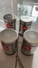 意利（illy）意大利原装进口意式黑咖啡 深烘咖啡粉250g*4罐 实拍图