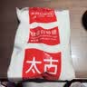 太古（taikoo）白砂糖 优级白砂糖1kg 烘焙原料冲饮调味百年品牌 实拍图