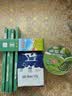 蚊香香王灭蝇香灭杀蚊子蚊香家用店养殖场驱灭苍蝇神器蚊香除蚊 【家庭装】30支*5盒 实拍图