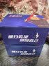 士力架 夹心巧克力 结婚喜糖 儿童休闲零食 婚庆糖果 办公室充饥食品 20g*32条640g 实拍图