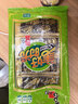 美好时光原味海苔64包共48g  实拍图