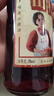 长白山水果酒山楂酒老味道5度低度酒微醺果酒小甜酒特产500ml*6瓶整箱 实拍图