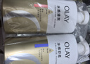 OLAY玉兰油水润沐浴露抹茶730ml+洋甘菊730ml 滋润保湿  新旧包装随机 实拍图