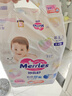 花王品牌进口妙而舒纸尿裤M64片(6-11kg)中号婴儿尿不湿 舒爽安心锁水 实拍图
