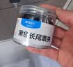 晨光（M&G）【10盒量贩装】晨光（M&G）文具6#15mm 60只/罐 黑色长尾夹 金属票据夹 办公用品 10盒装ABS916NG 实拍图