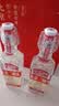 方庄北京二锅头 清香型白酒礼盒 42度450ml*6瓶 纯粮酒北京特产高粱酒 实拍图