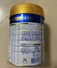 美素佳儿（Friso）皇家幼儿配方奶粉3段（1-3岁幼儿适用）800g*3罐 乳铁蛋白 实拍图