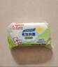 贝亲（Pigeon）婴儿儿童专用洗衣皂宝宝内衣抑菌去污肥皂香皂120g*4连包 实拍图