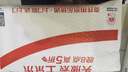 Smorss【贴坏包赔】适用苹果12/12pro防窥钢化膜iPhone12/12pro手机膜无尘舱秒贴高清防偷看抗指纹 实拍图